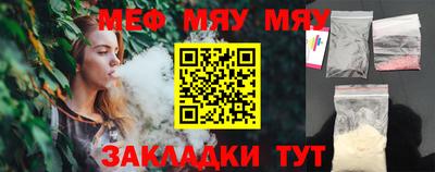 гашиш Магадан