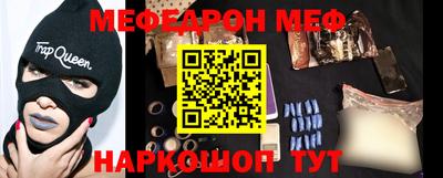 гашишное масло Магнитогорск