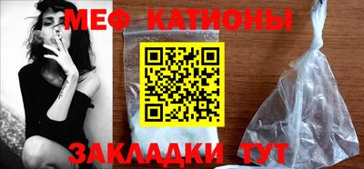 гашиш Магадан