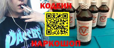 а пвп мука Мирный