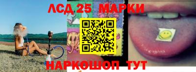 герыч Михайловск
