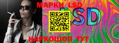 герыч Михайловск
