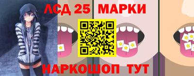 гашишное масло Магнитогорск