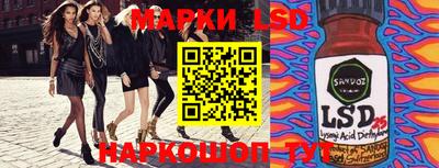 альфа пвп Майкоп