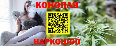 альфа пвп Майкоп