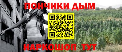 альфа пвп Майкоп