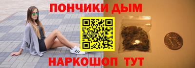 альфа пвп Майкоп