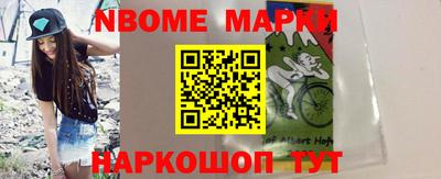 гашишное масло Магнитогорск