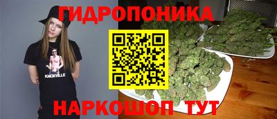 гашишное масло Магнитогорск