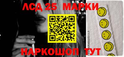 альфа пвп Майкоп