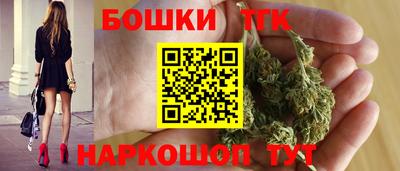 гашиш Магадан