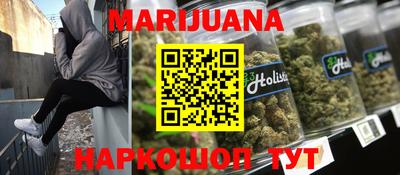 альфа пвп Майкоп