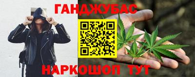 а пвп мука Мирный