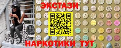альфа пвп Майкоп
