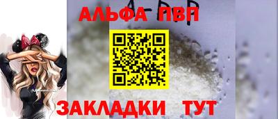 гашиш Магадан
