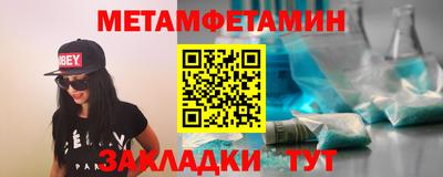 а пвп мука Мирный