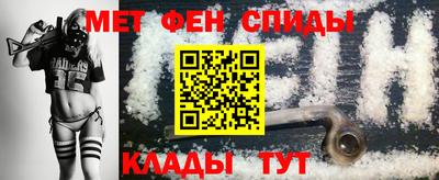 а пвп мука Мирный