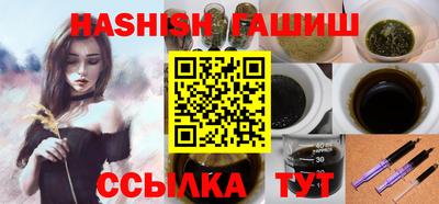 герыч Михайловск