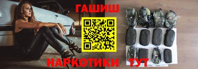 apvp Михайловка